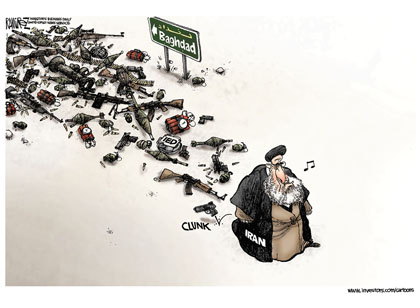 Iran Gun Trail
