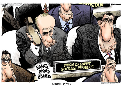 Nikita Putin