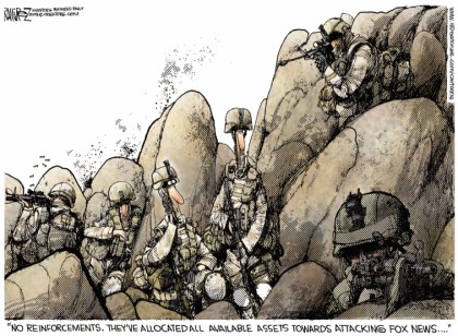 No Reinforcements