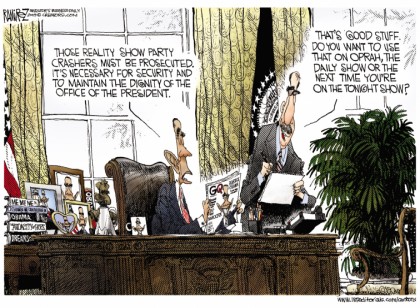 WH Response To Party Crashers