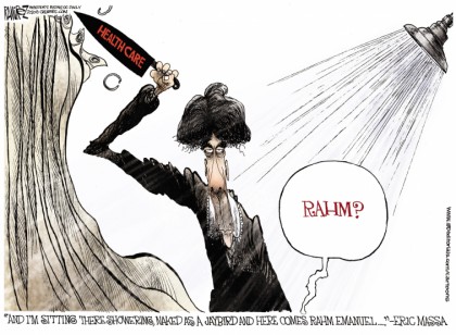 Eric Massa on Rahm Emanuel