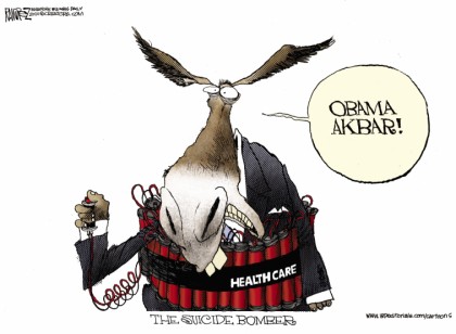 Suicide Bomber Obama Akbar