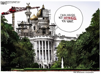 White House on Building Mosque