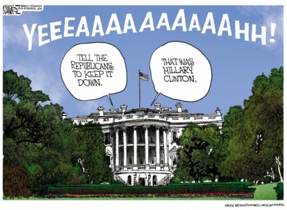 That Was Hillary Clinton