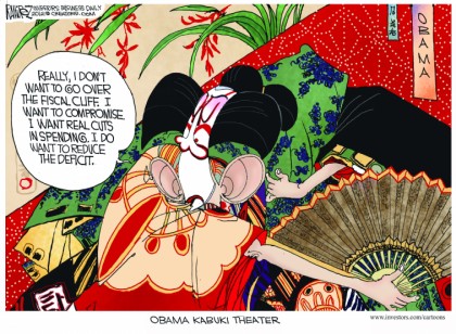 Obama Kabuki Theater