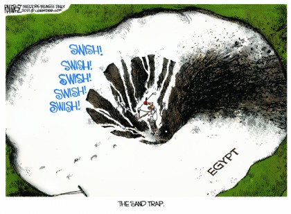 The Sand Trap