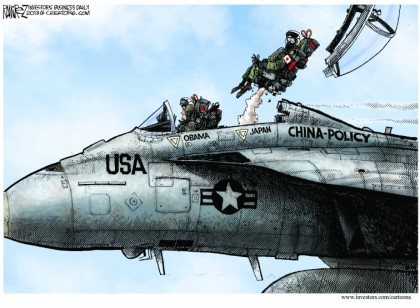 China Policy