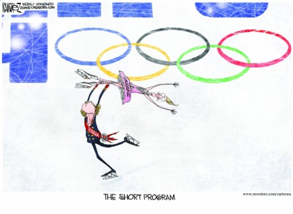 The Short Program