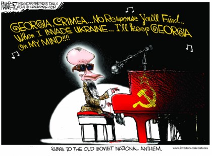 Sung To The Old Soviet Anthem