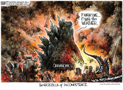 Godzilla Of Incompetence