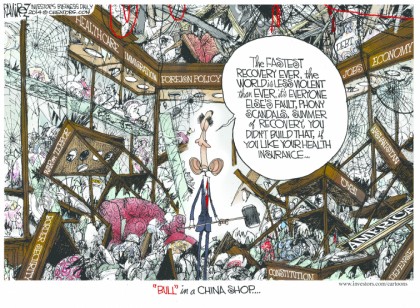 Bull In A China Shop