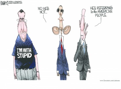 I Am With Stupid