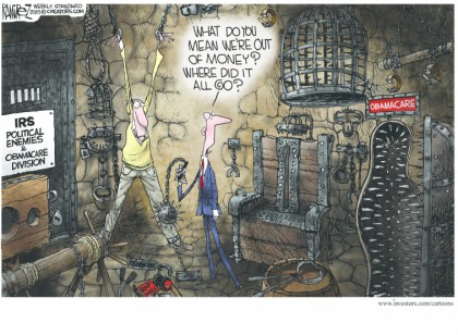 Out Of Money