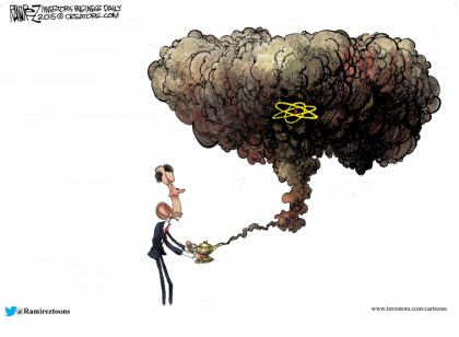 Nuke Cloud