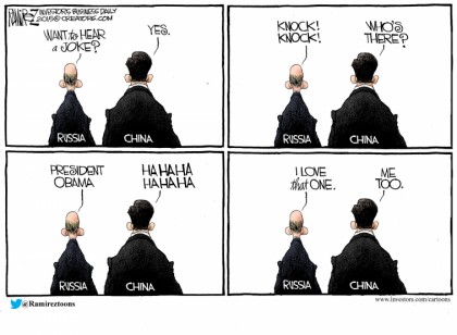 Knock! Knock!