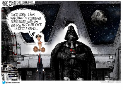 Death Star II