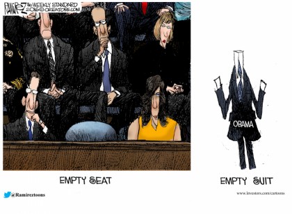 Empty Suit
