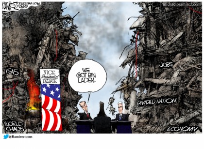 VP Debate