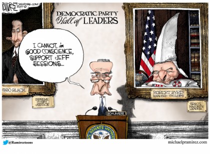 Hall of Leaders