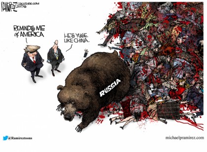 Yuge Like China