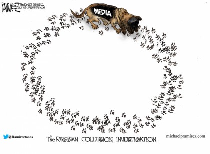 The Russian Collision Investigation