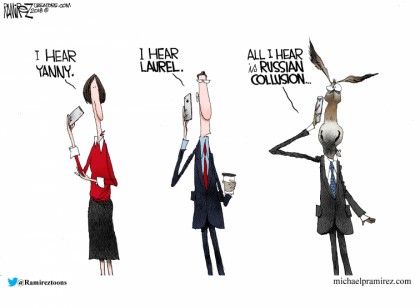I Hear