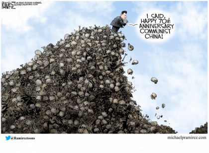China Anniversary