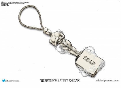 His Latest Oscar