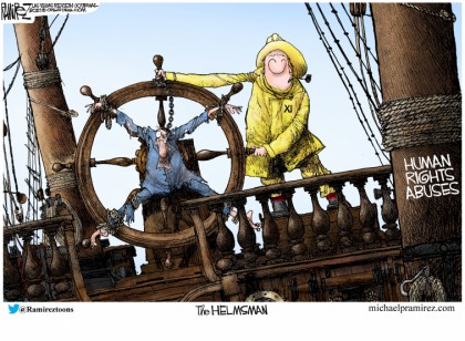 The Helmsman