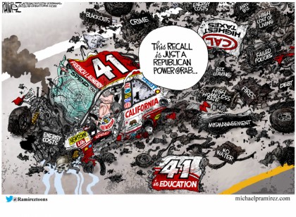 Recall