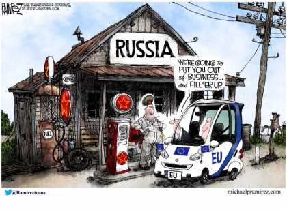 Fill Er Up