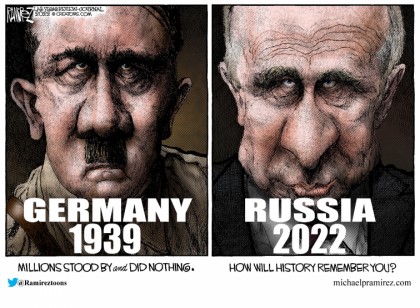 How Will History Remember