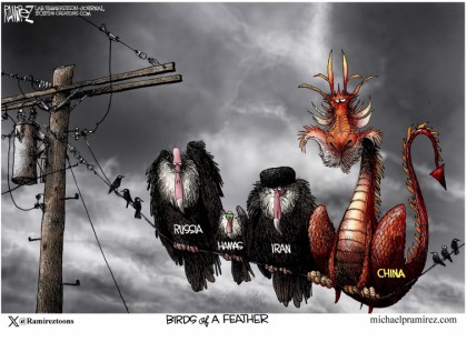Birds Of A Feather