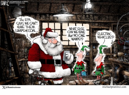 Gifts No One Wants