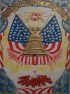 CFIF Independence Day Quiz